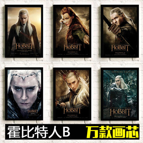 买个假的法尔矛斯大学成绩单